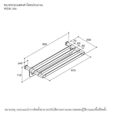 ชั้นวางพร้อมราว KOHLER K-97497T-AF สีทอง_1