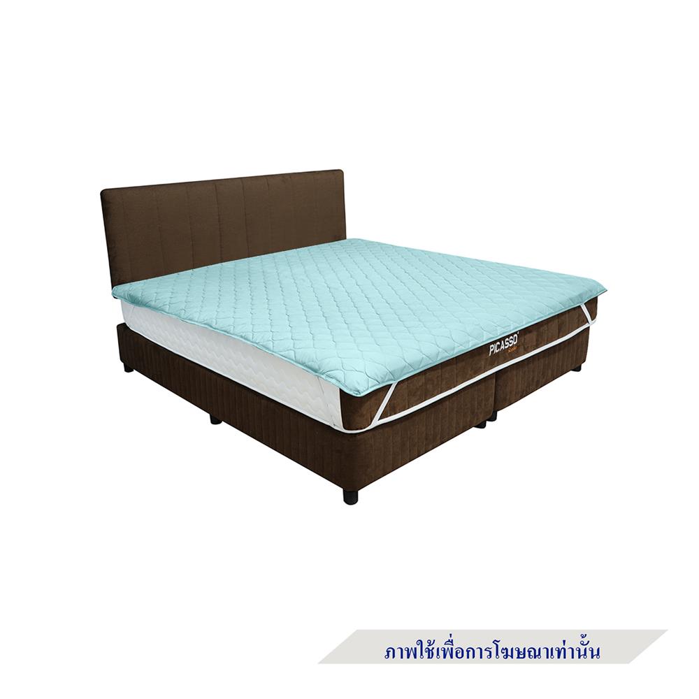 ผ้ารองกันเปื้อน QUEEN SIZE PICASSO SMILE สี GREEN MINT