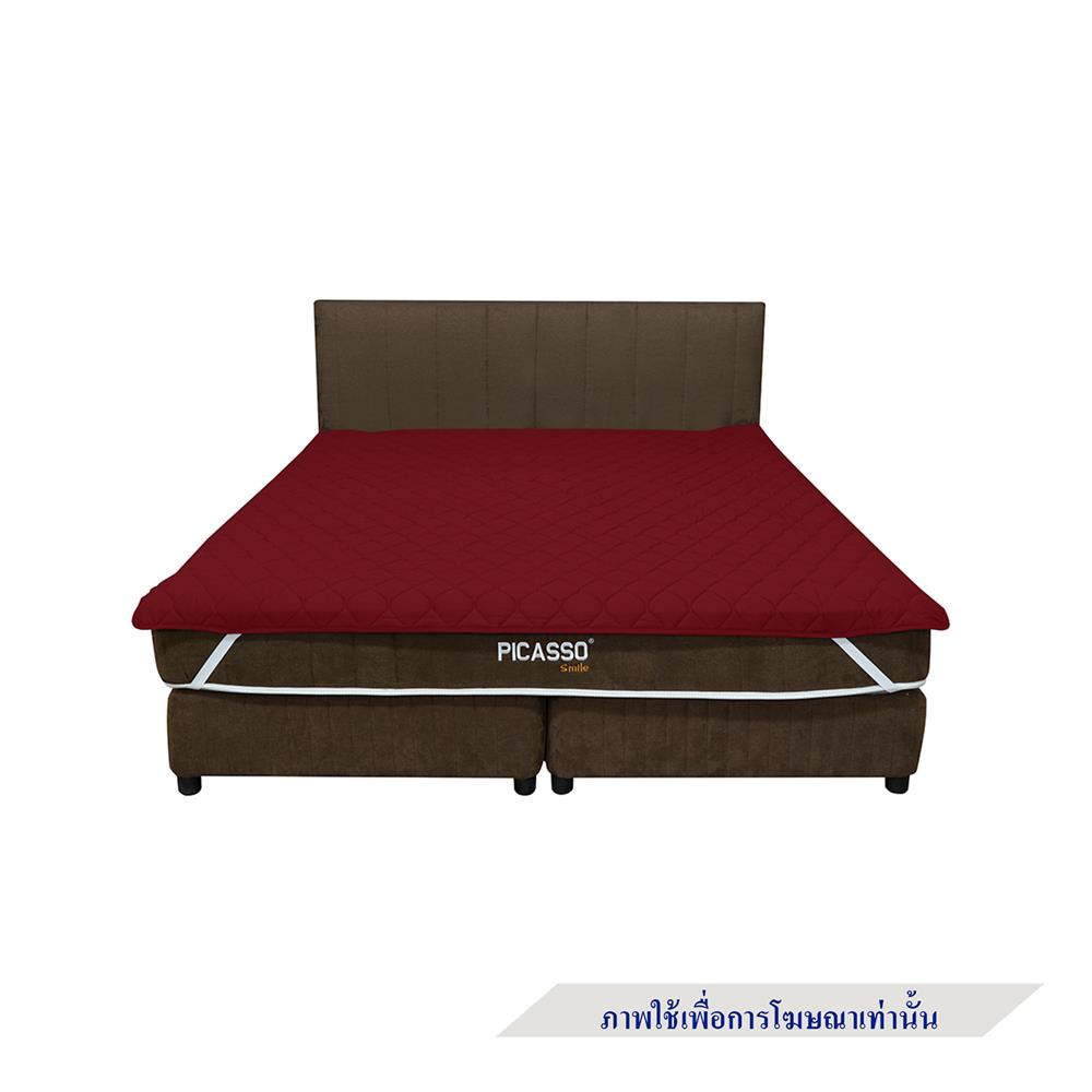 ผ้ารองกันเปื้อน TWIN SIZE PICASSO SMILE สี DARK RED