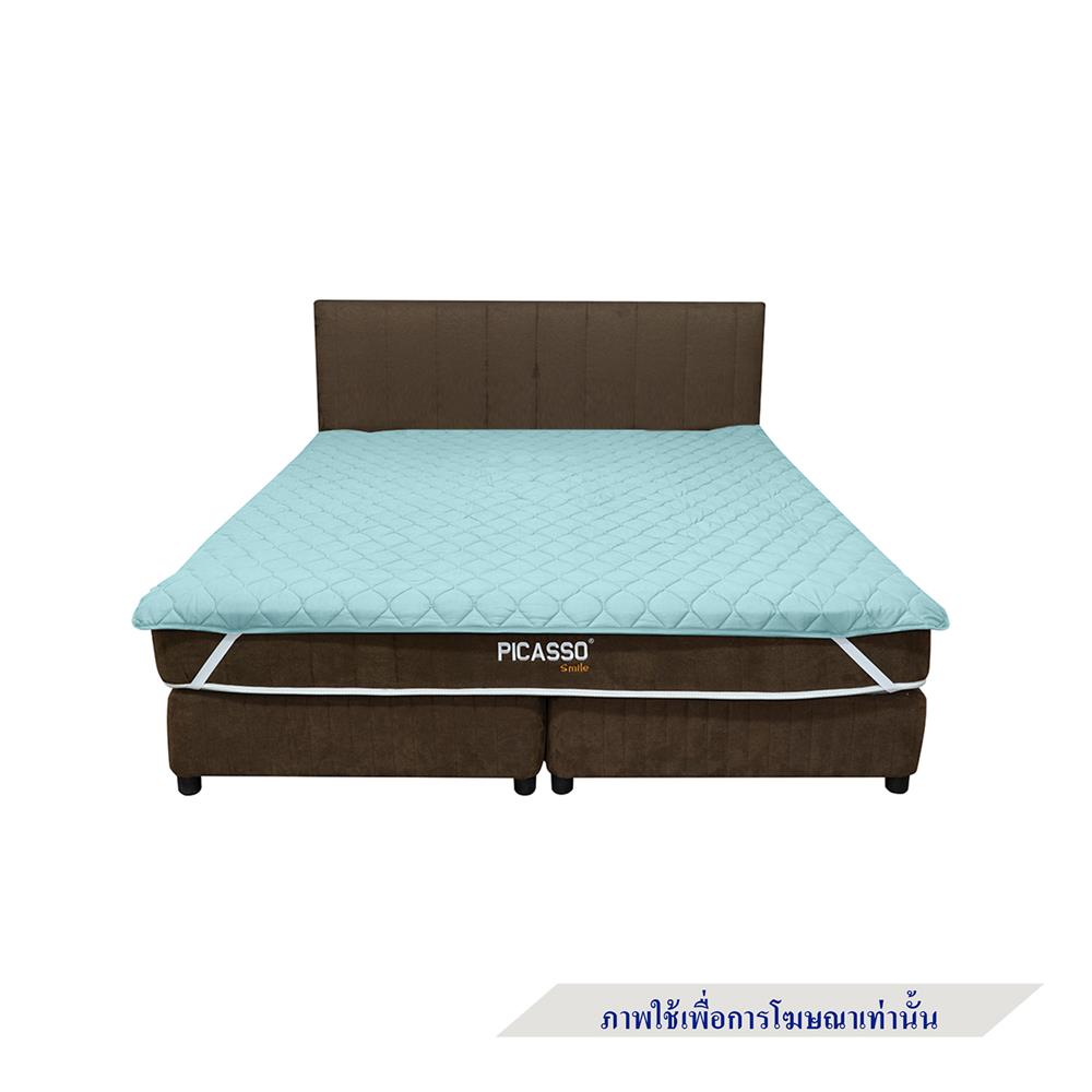 ผ้ารองกันเปื้อน TWIN SIZE PICASSO SMILE สี GREEN MINT