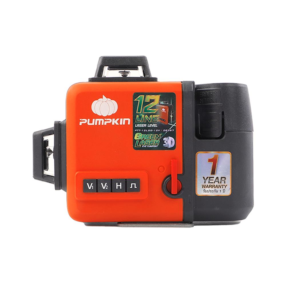 เครื่องวัดระดับเลเซอร์ PUMPKIN PTT-12LSG-12V 12 เส้น แสงสีเขียว