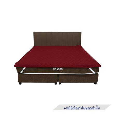 ผ้ารองกันเปื้อน KING SIZE PICASSO SMILE สี DARK RED_4