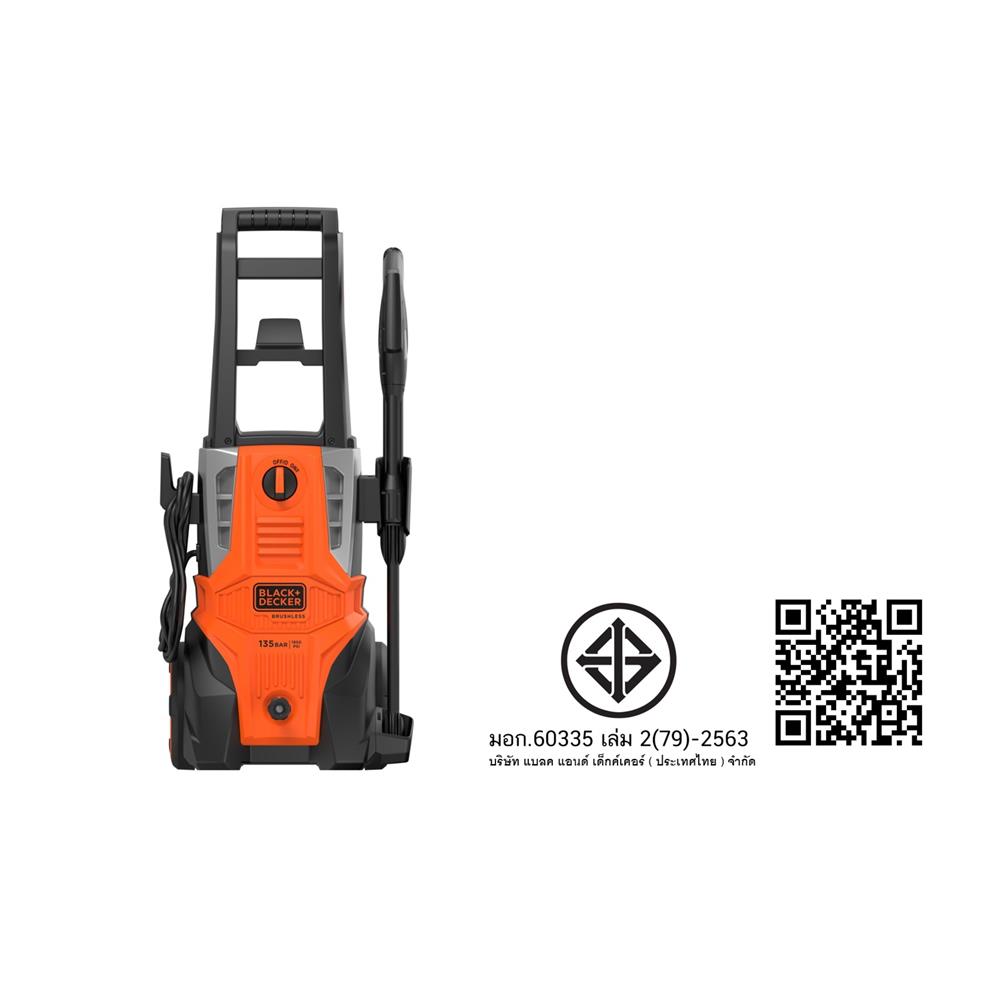 เครื่องฉีดน้ำ BLACK&DECKER BEPWB2000TH-B1 135 บาร์ 1800 วัตต์