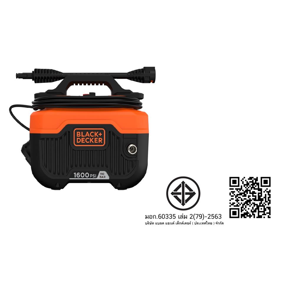 เครื่องฉีดน้ำ BLACK&DECKER BEPW1600HTH-B1 110 บาร์ 1300 วัตต์ (นอน)