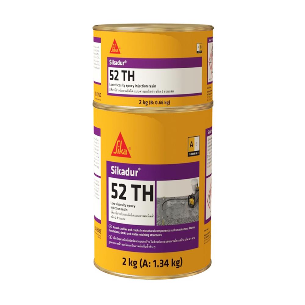 อีพ็อกซี่เสียบเหล็ก SIKA SIKADUR-52TH 2 กก.สีเทา