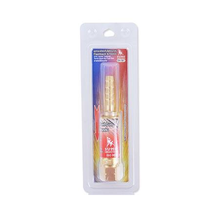 อุปกรณ์ป้องกันไฟย้อนกลับ SUMO BTG-L 9/16 นิ้ว_1