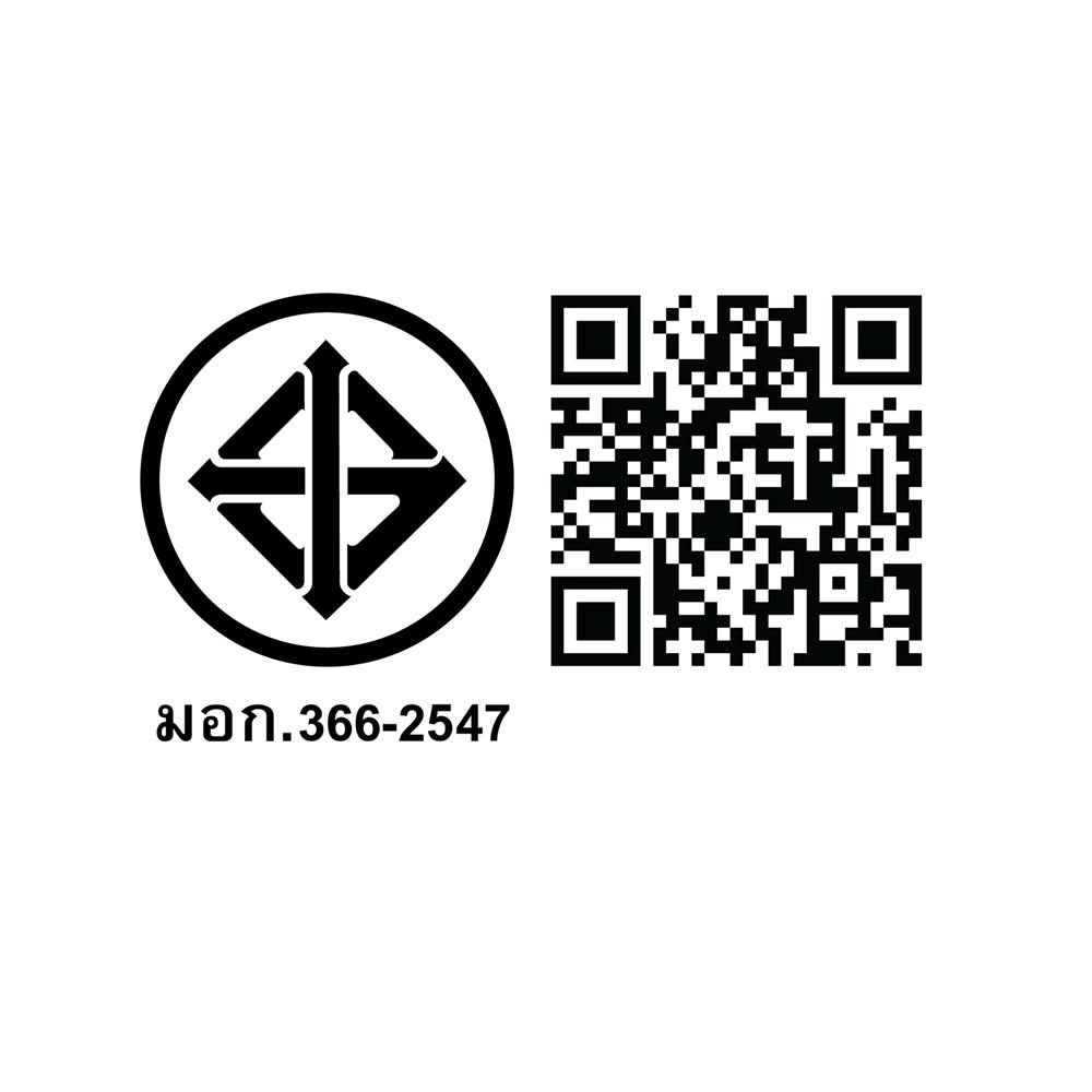 เตารีดไอน้ำ SHARP EI-S301 300 มล.