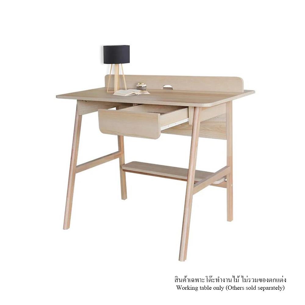 โต๊ะทำงานไม้ KONCEPT KC-PLAY COMPACT 19192313 สีลินด์เบิร์กโอ๊ค