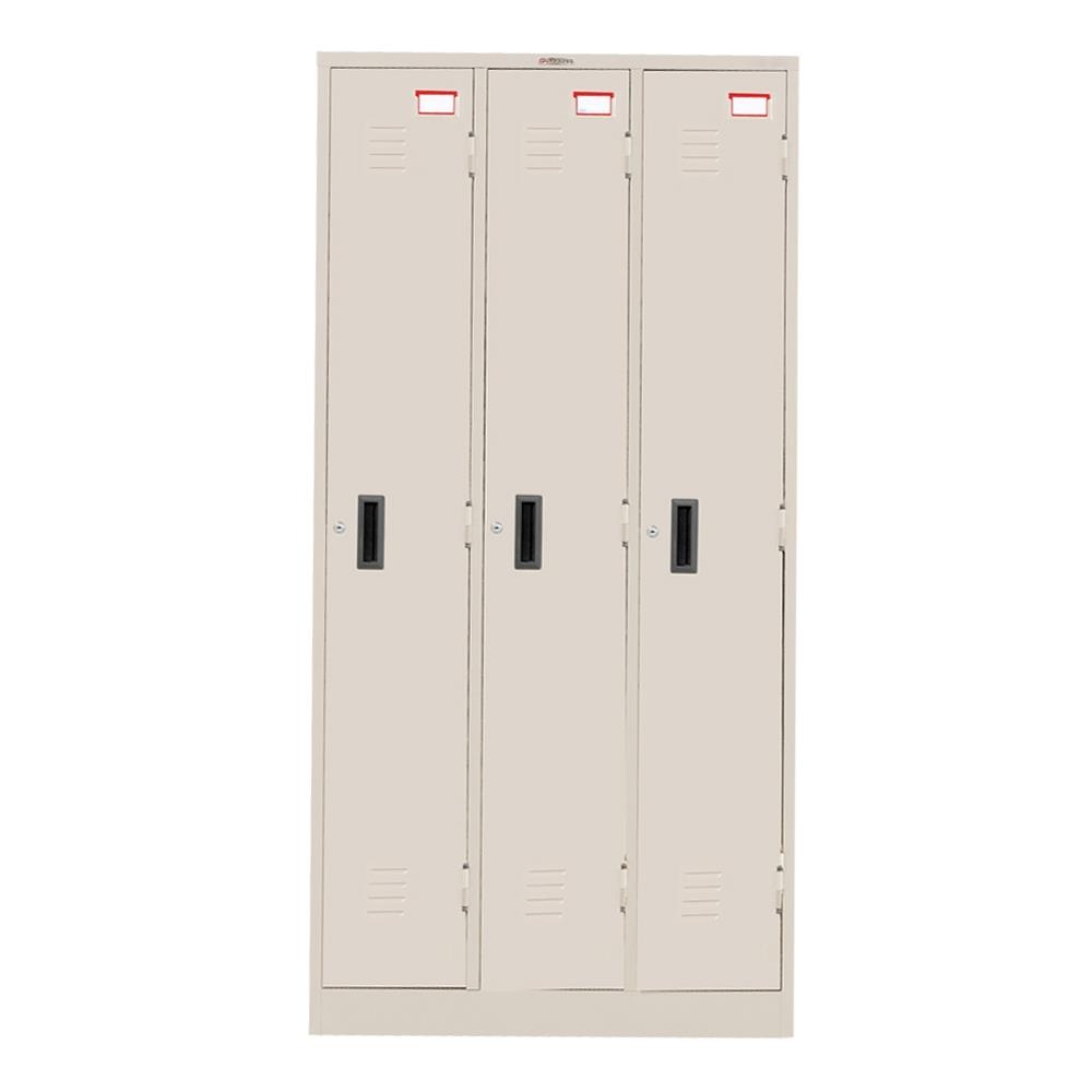 ตู้ล็อกเกอร์ 3 ประตู SURE LK-003 สีครีม