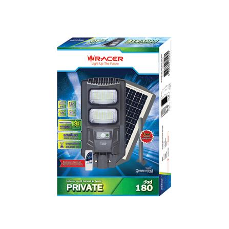 ไฟถนน SOLAR RACER STREET LIGHT 180 วัตต์ DAYLIGHT สีเทา_4