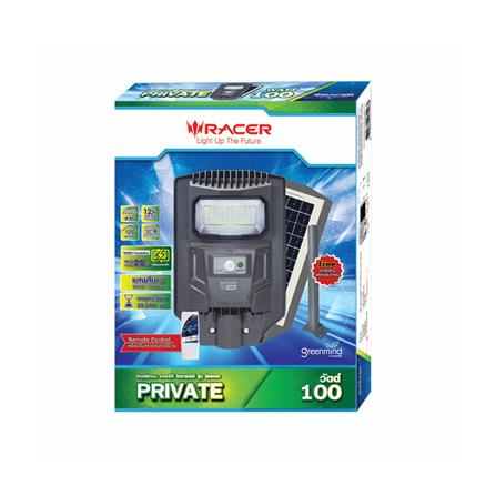 ไฟถนน SOLAR RACER STREET LIGHT 100 วัตต์ DAYLIGHT สีเทา_4