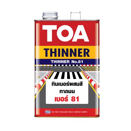 ทินเนอร์ TOA 81 1/4 แกลลอน