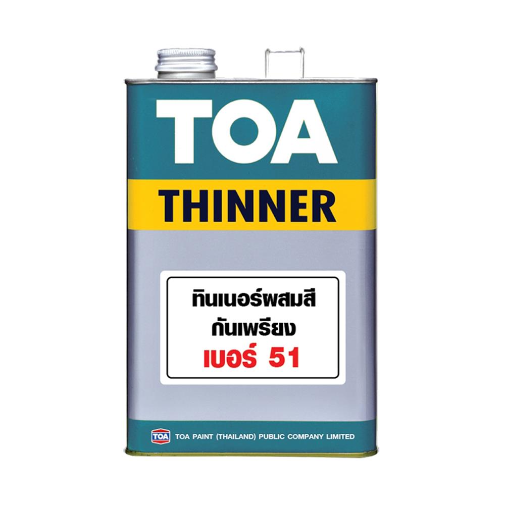 ทินเนอร์ TOA 51 1/4 แกลลอน
