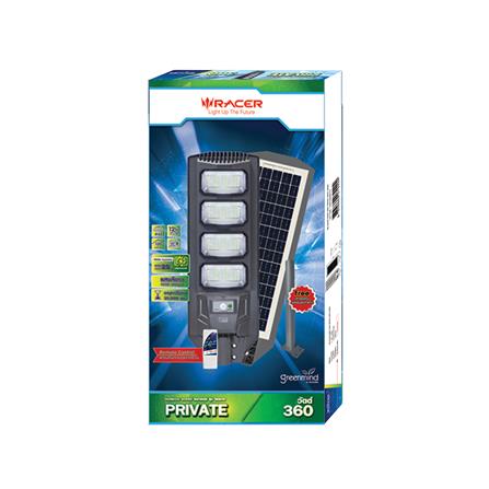 ไฟถนน SOLAR RACER STREET LIGHT 360 วัตต์ DAYLIGHT สีเทา_4
