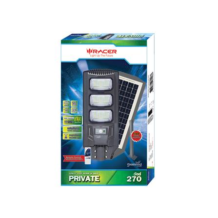 ไฟถนน SOLAR RACER STREET LIGHT 270 วัตต์ DAYLIGHT สีเทา_4