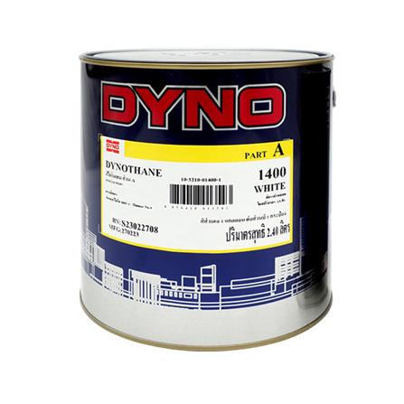 สีงานอุตสาหกรรม DYNO PART A-1400 2.4 ลิตร