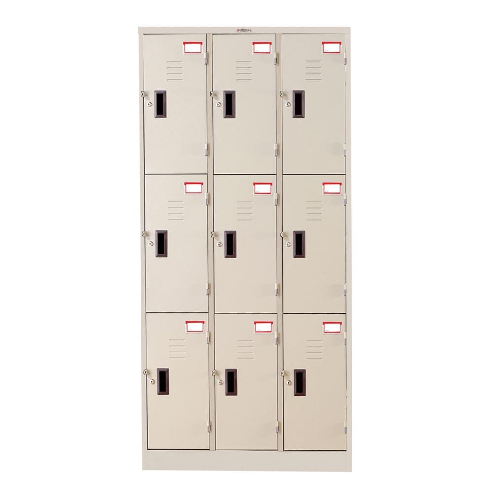 ตู้ล็อกเกอร์ 9 ประตู SURE LK-009 สีครีม