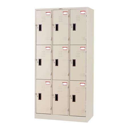 ตู้ล็อกเกอร์ 9 ประตู SURE LK-009 สีครีม_0