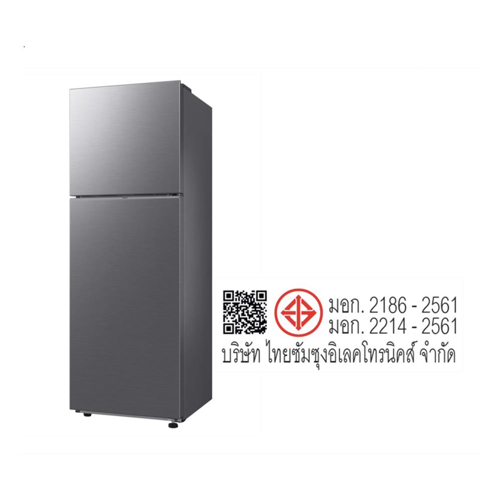 ตู้เย็น 2 ประตู SAMSUNG RT31CG5020S9ST 10.8 คิว สีเงิน