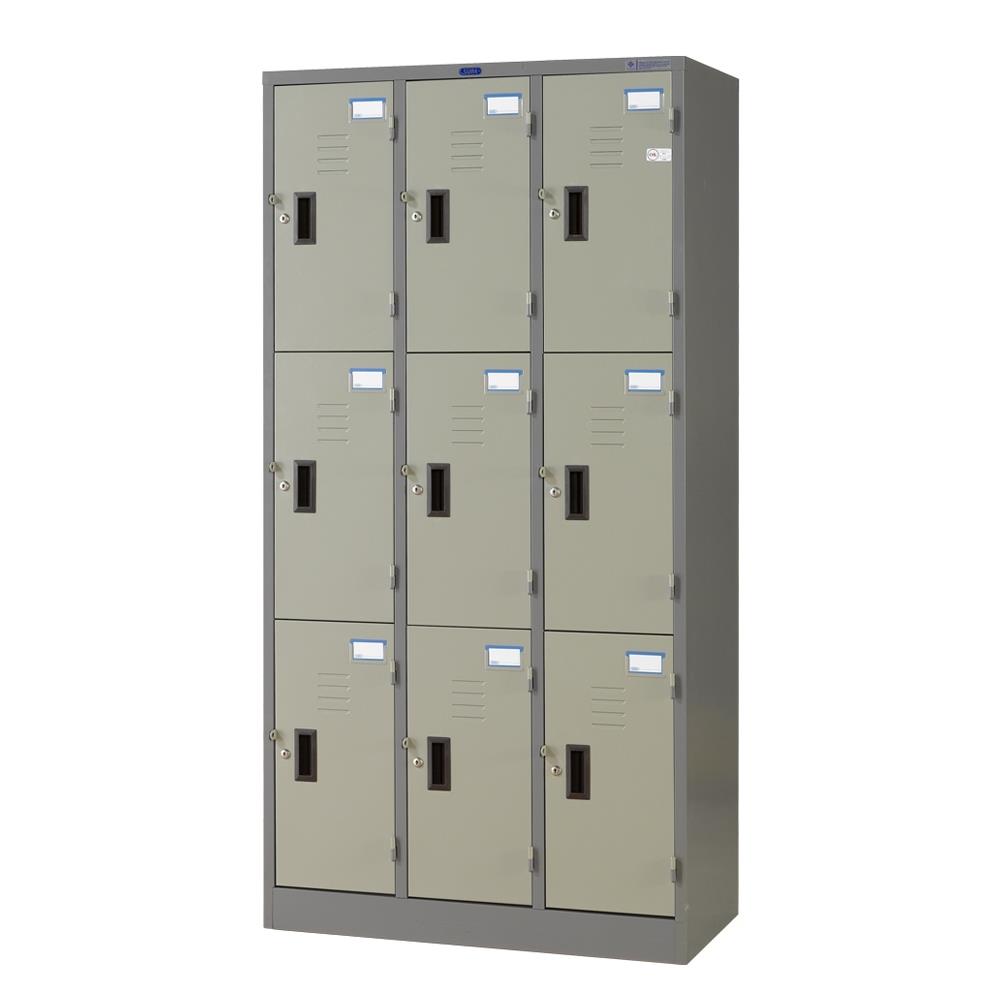 ตู้ล็อกเกอร์ 9 ประตู SURE LK-009 สีเทา/ครีม
