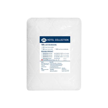 ผ้ารองกันเปื้อน TWIN SIZE SWENY HOTEL สีขาว_2