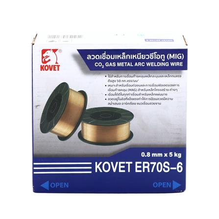 ลวดเชื่อม CO2 KOVET ER70S-6 0.8 มม.X 5 กก._2