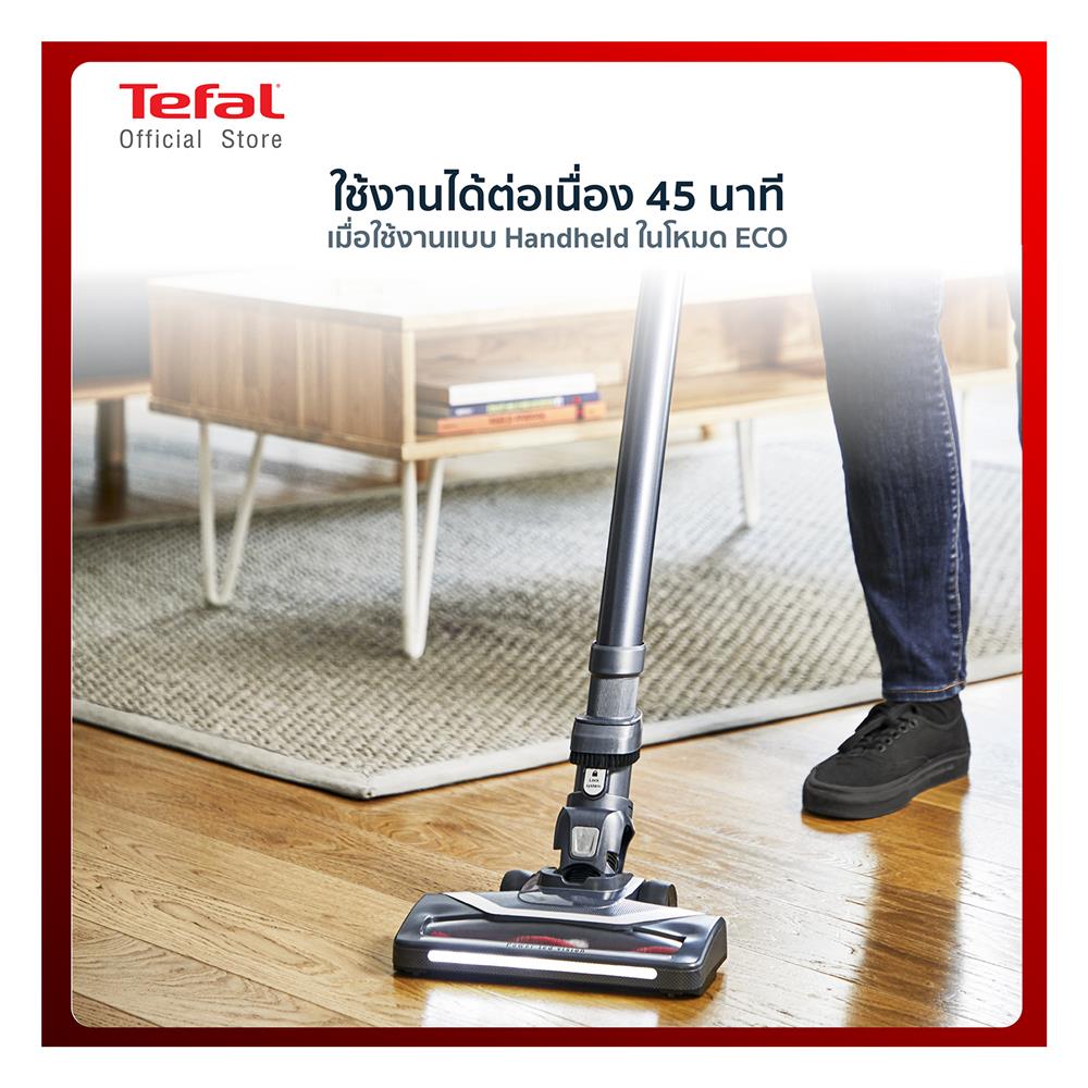 เครื่องดูดฝุ่นแบบด้าม TEFAL TY6878