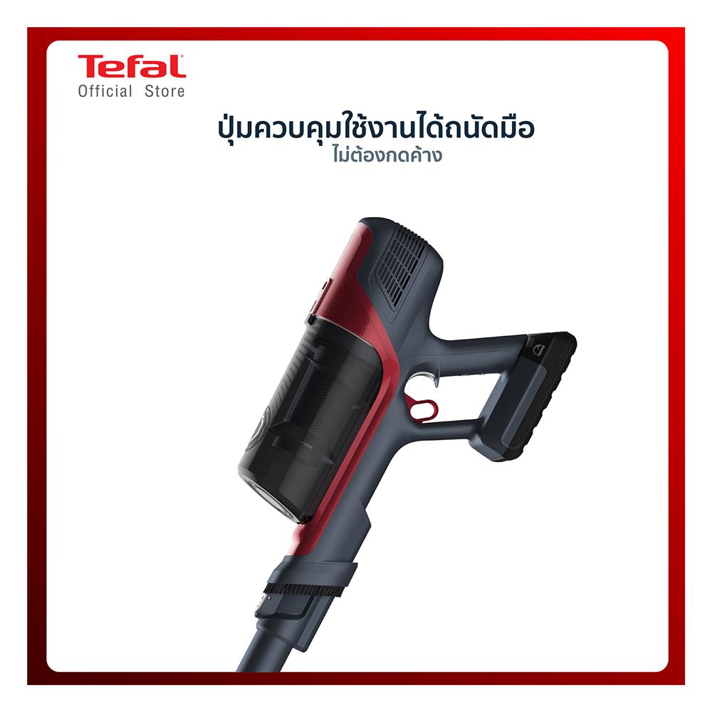 เครื่องดูดฝุ่นแบบด้าม TEFAL TY6878