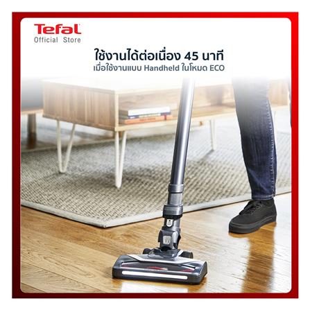 เครื่องดูดฝุ่นแบบด้าม TEFAL TY6878_8