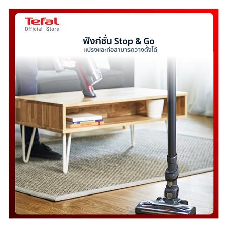 เครื่องดูดฝุ่นแบบด้าม TEFAL TY6878_9