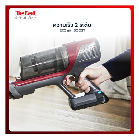 เครื่องดูดฝุ่นแบบด้าม TEFAL TY6878_10