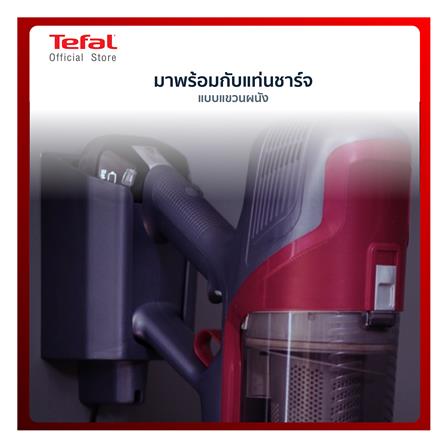 เครื่องดูดฝุ่นแบบด้าม TEFAL TY6878_12
