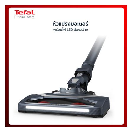 เครื่องดูดฝุ่นแบบด้าม TEFAL TY6878_13