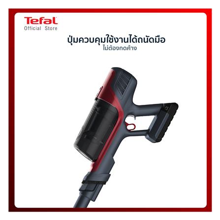 เครื่องดูดฝุ่นแบบด้าม TEFAL TY6878_14