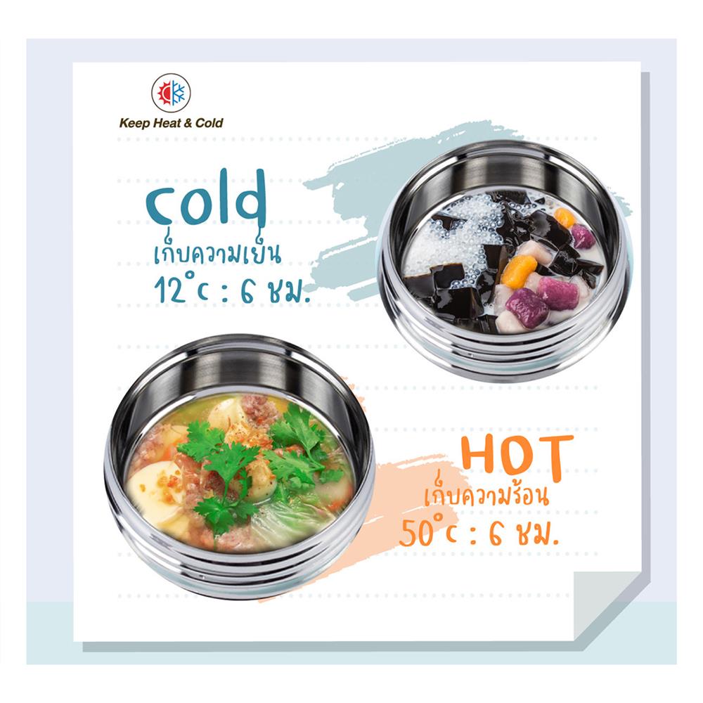 ถ้วยสุญญากาศ ZOJIRUSHI SW-EK26H-AP 260 มล. สีฟ้า