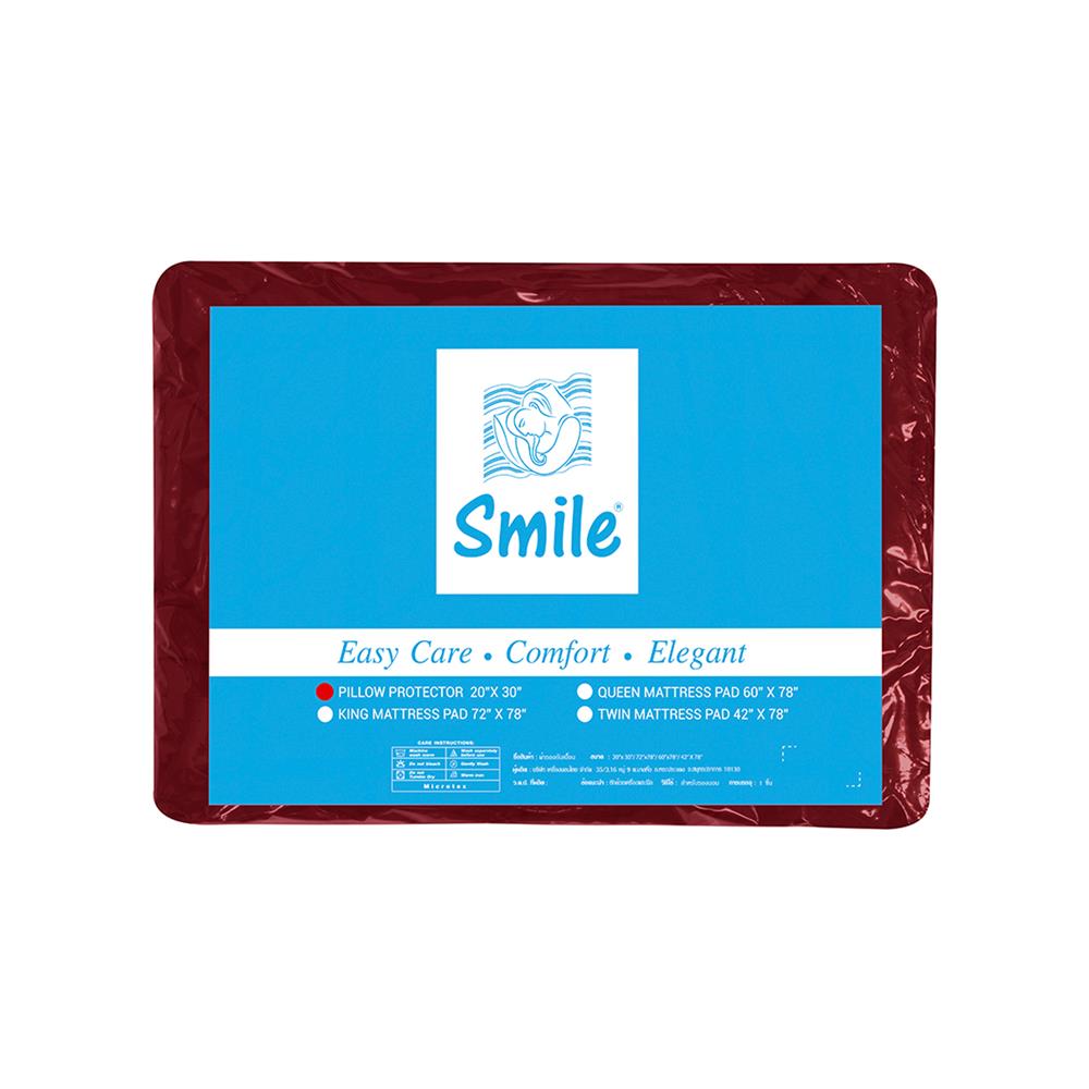 ปลอกหมอนหนุนกันเปื้อน PICASSO สี DARK RED แพ็ก 2 ชิ้น