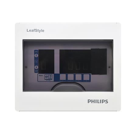 ตู้คอนซูมเมอร์ยูนิต 4 ช่อง PHILIPS LEAFSTYLE_0