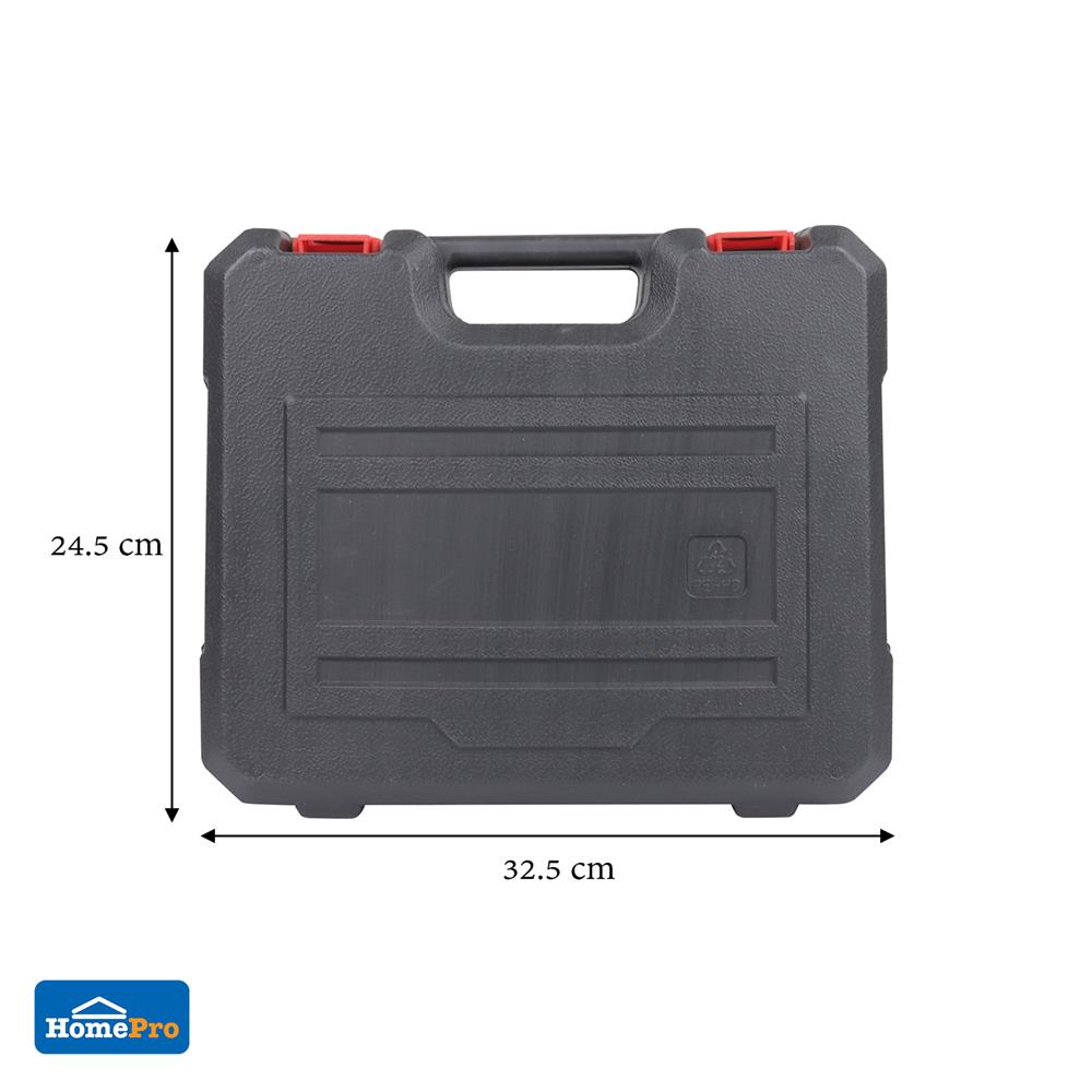 กรรไกรตัดกิ่งไร้สาย (พร้อมแบตเตอรี่) MATALL HBHL4001 20 โวลต์