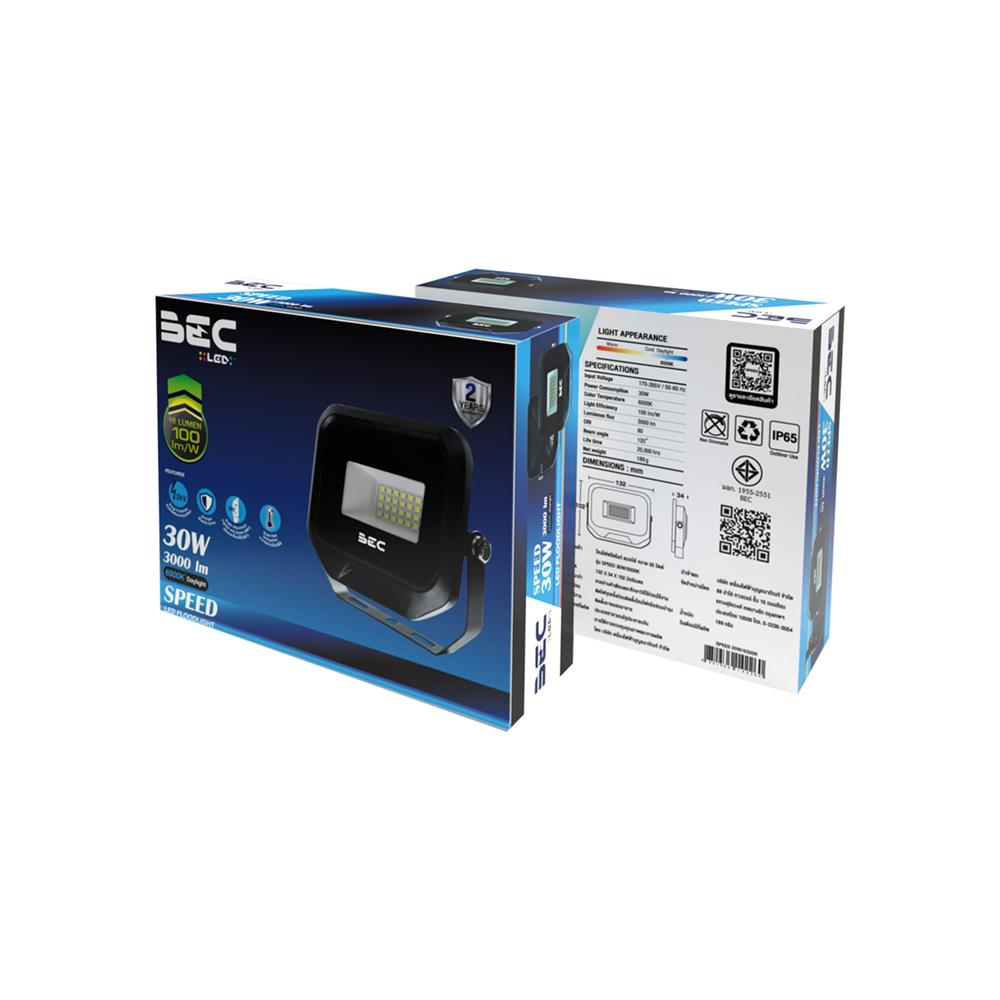 สปอตไลท์ภายนอก LED BEC SPEED 30 วัตต์ DAYLIGHT