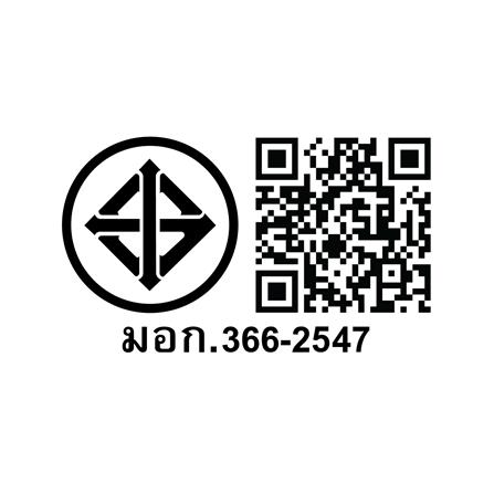 เตารีดแห้ง SHARP AM-575T 4.50ปอนด์_6