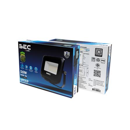 สปอตไลท์ภายนอก LED BEC SPEED 50 วัตต์ DAYLIGHT_2