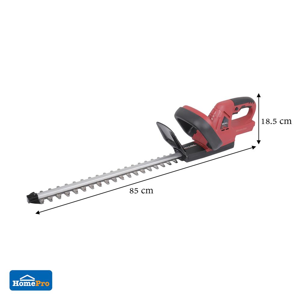 เครื่องตัดแต่งพุ่มไร้สาย (พร้อมแบตเตอรี่) MATALL HBHL2001 20 โวลต์