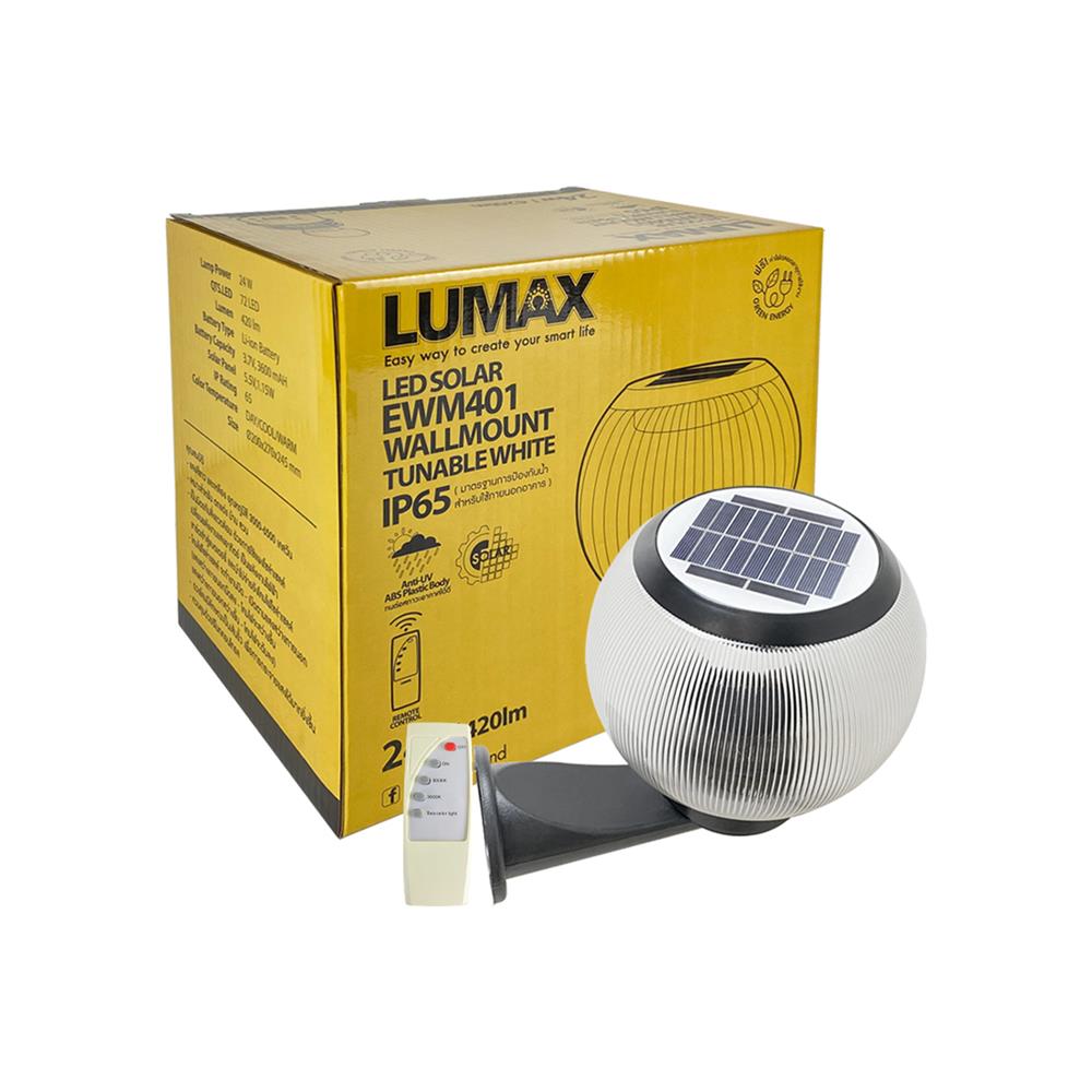 ไฟกิ่งภายนอก SOLAR LUMAX 74-00002_1 24 วัตต์ DAYLIGHT/COOL WHITE/WARM WHITE สีดำ