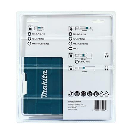 ชุดดอกไขควง พร้อมกล่อง MAKITA E-06638 35 ชิ้น_1