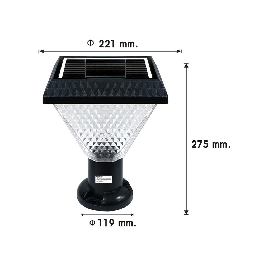 ไฟหัวเสา SOLAR RACER MILANO 4 40 วัตต์ RGB