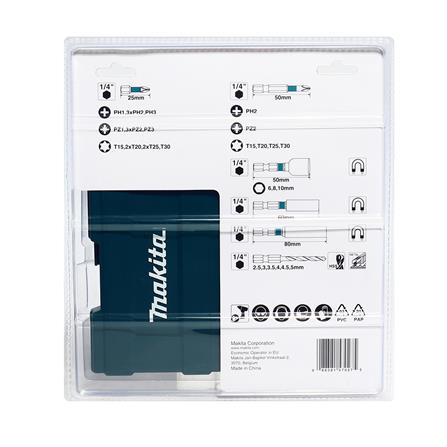 ชุดดอกไขควง พร้อมกล่อง MAKITA E-06622 33 ชิ้น_1