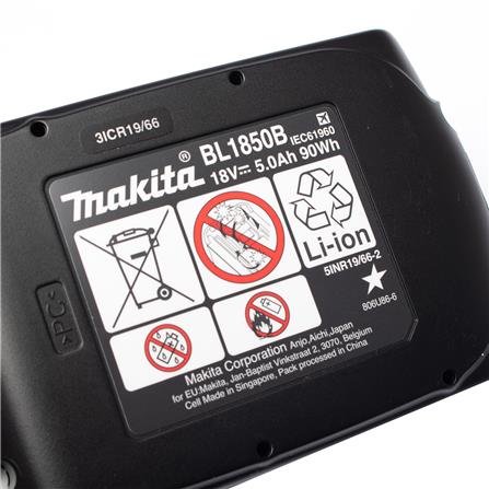 ชุดแบตเตอรี่และแท่นชาร์จ MAKITA BL1850B + DC18RC 18 โวลต์ 5.0 แอมป์ จำนวน 2 ก้อน_5