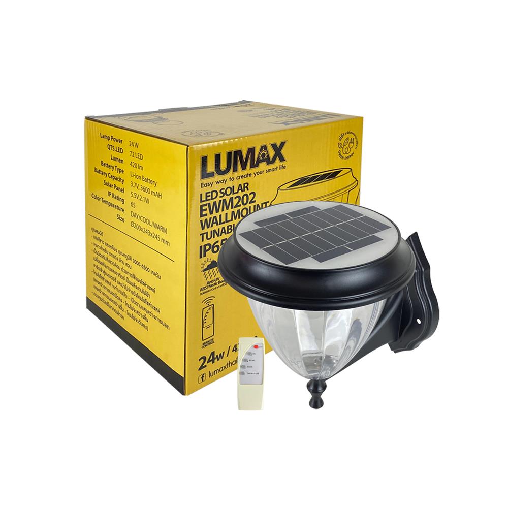 ไฟกิ่งภายนอก SOLAR LUMAX 74-00012_1 24 วัตต์ DAYLIGHT/COOL WHITE/WARM WHITE สีดำ