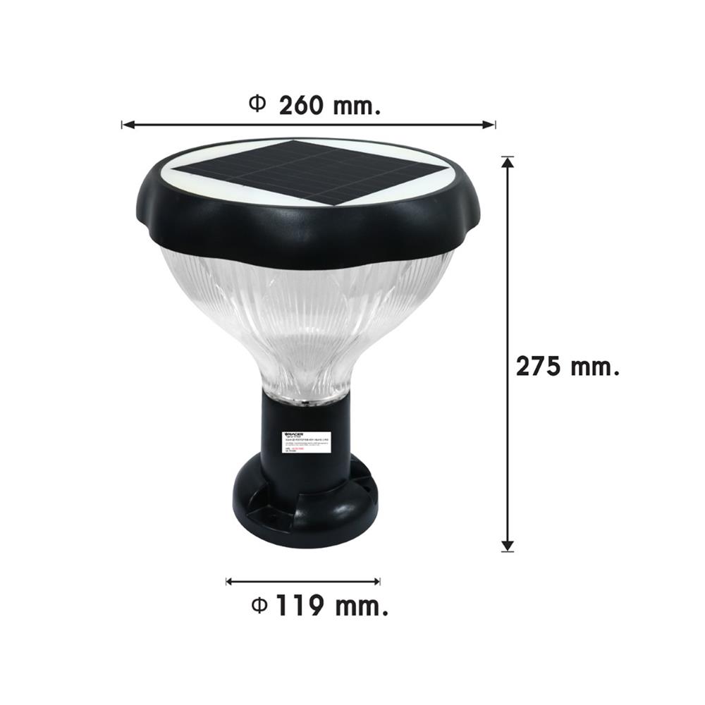 ไฟหัวเสา SOLAR RACER MILANO 2 40 วัตต์ RGB