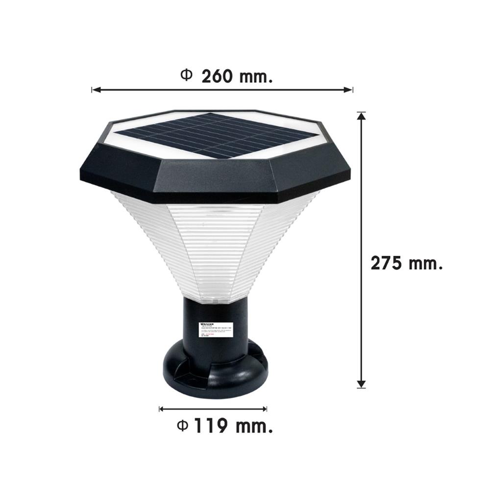 ไฟหัวเสา SOLAR RACER MILANO 1 40 วัตต์ RGB